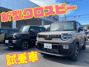 新型クロスビー